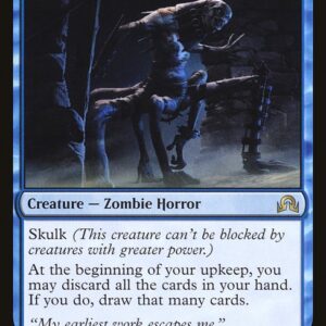 Shadows over Innistrad - 63 - Forgotten Creation - Rare - U - Non-foil
