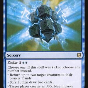 Zendikar Rising - 61 - Inscription of Insight - Rare - U - Foil