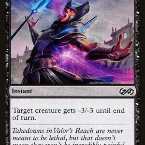Ultimate Masters - 103 - Last Gasp - Common - B - Non-foil