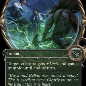 Murders at Karlov Manor - 310 - Fanatical Strength - Common - G - Foil
