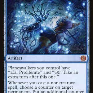 Phyrexia: All Will Be One - 56 - Ichormoon Gauntlet - Mythic - U - Non-foil