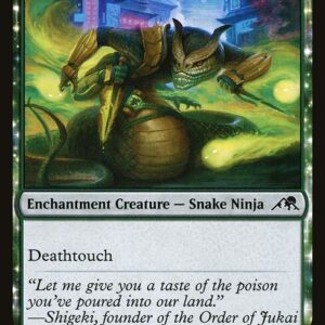 Kamigawa: Neon Dynasty - 183 - Fang of Shigeki - Common - G - Non-foil