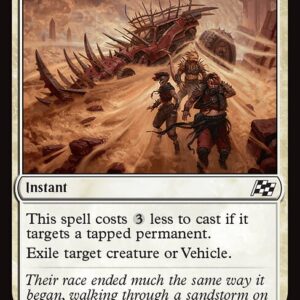 Aetherdrift - 25 - Ride's End - Common - W - Foil