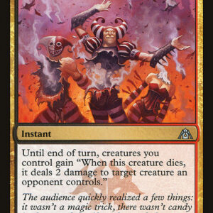 Dragon's Maze - 102 - Showstopper - Uncommon - BR - Non-foil (Front)