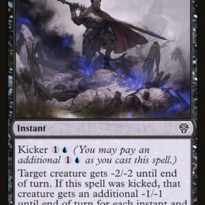 Dominaria United - 113 - Tribute to Urborg - Common - B - Non-foil