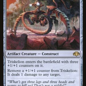 Dominaria Remastered - 236 - Triskelion - Rare - C - Non-foil