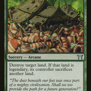 Champions of Kamigawa - 207 - Feast of Worms - Uncommon - G - Non-foil (Front)