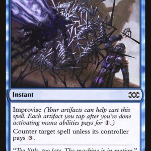 Double Masters - 59 - Metallic Rebuke - Common - U - Non-foil