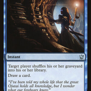Dragons of Tarkir - 60 - Learn from the Past - Uncommon - U - Non-foil