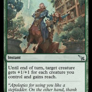 Murders at Karlov Manor - 161 - Get a Leg Up - Uncommon - G - Non-foil