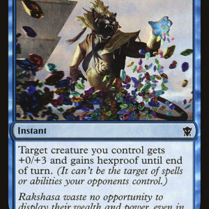 Dragons of Tarkir - 55 - Glint - Common - U - Non-foil