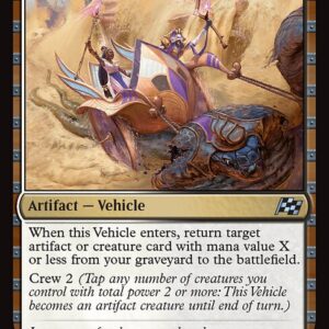 Aetherdrift - 200 - Dune Drifter - Uncommon - WB - Non-foil