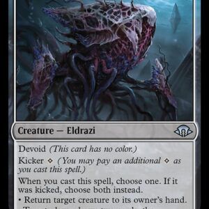 Modern Horizons 3 - 58 - Depth Defiler - Uncommon - C - Non-foil
