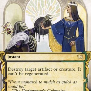 Strixhaven Mystical Archive - 63 - Putrefy - Rare - BG - Foil