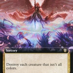 Dominaria United Commander - 88 - Iridian Maelstrom - Rare - Multi - Non-foil