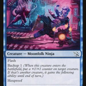 March of the Machine - 76 - Saiba Cryptomancer - Common - U - Non-foil