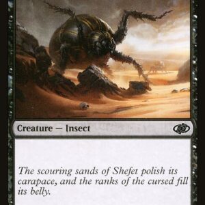 Jumpstart 2022 - 407 - Dune Beetle - Common - B - Non-foil