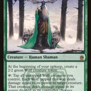 Masters 25 - 181 - Master of the Wild Hunt - Mythic - G - Non-foil