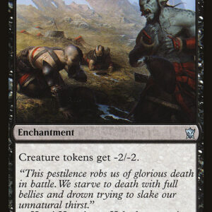 Dragons of Tarkir - 125 - Virulent Plague - Uncommon - B - Non-foil