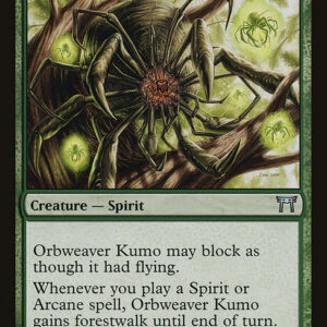 Champions of Kamigawa - 231 - Orbweaver Kumo - Uncommon - G - Non-foil (Front)