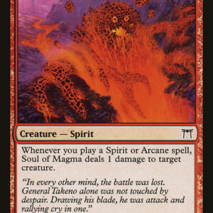 Champions of Kamigawa - 189 - Soul of Magma - Common - R - Non-foil (Front)