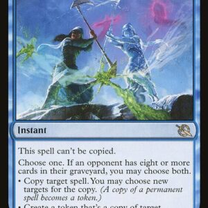 March of the Machine - 77 - See Double - Rare - U - Non-foil