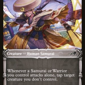 Kamigawa: Neon Dynasty - 310 - Imperial Subduer - Common - W - Non-foil