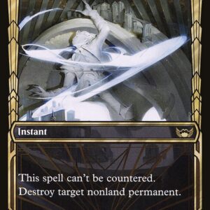 Streets of New Capenna - 338 - Void Rend - Rare - Multi - Non-foil