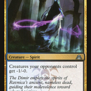 Dragon's Maze - 76 - Haunter of Nightveil - Uncommon - UB - Non-foil (Front)