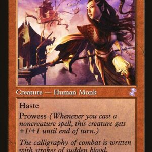 Time Spiral Remastered - 349 - Monastery Swiftspear - Special - R - Non-foil