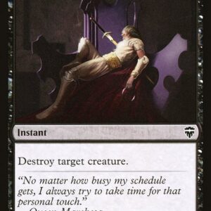 Commander Legends - 134 - Murder - Common - B - Non-foil