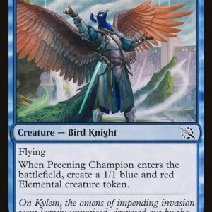 March of the Machine - 73 - Preening Champion - Common - U - Non-foil