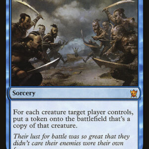 Dragons of Tarkir - 48 - Clone Legion - Mythic - U - Non-foil