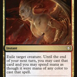 Forgotten Realms Commander - 48 - Hurl Through Hell - Rare - BR - Non-foil (Front)