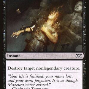 Double Masters - 79 - Cast Down - Common - B - Non-foil