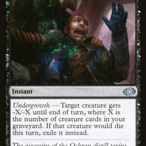 Jumpstart 2022 - 447 - Necrotic Wound - Uncommon - B - Non-foil