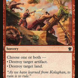 Dragons of Tarkir - 165 - Vandalize - Common - R - Non-foil