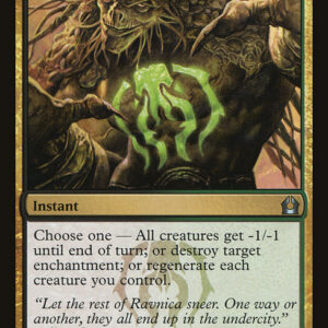 Return to Ravnica - 164 - Golgari Charm - Uncommon - BG - Non-foil