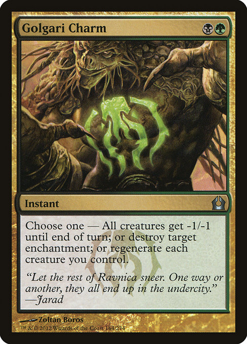 Return to Ravnica - 164 - Golgari Charm - Uncommon - BG - Non-foil