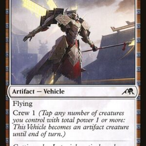 Kamigawa: Neon Dynasty - 9 - Dragonfly Suit - Common - W - Non-foil