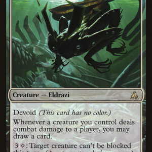 Oath of the Gatewatch - 43 - Deepfathom Skulker - Rare - C - Non-foil