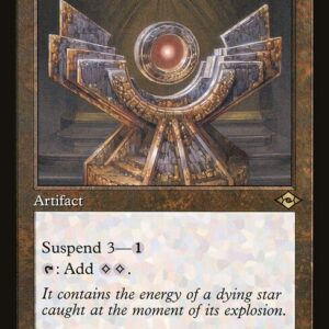 Modern Horizons 2 - 432 - Sol Talisman - Rare - C - Non-foil