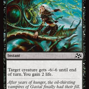 Aetherdrift - 108 - Syphon Fuel - Common - B - Foil