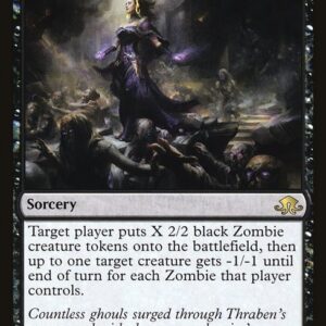 Eldritch Moon - 87 - Dark Salvation - Rare - B - Non-foil (Front)