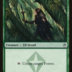 Masters 25 - 160 - Arbor Elf - Common - G - Foil