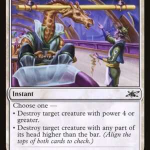 Unfinity - 4 - Bar Entry - Common - W - Foil