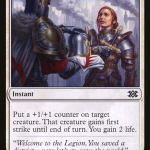 Double Masters 2022 - 7 - Battlefield Promotion - Common - W - Foil