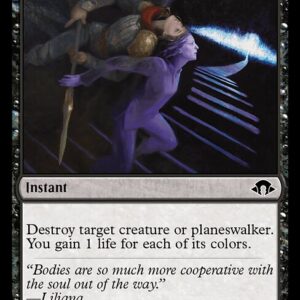 Modern Horizons 3 - 82 - Breathe Your Last - Common - B - Foil