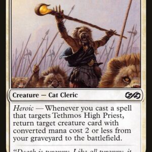 Ultimate Masters - 40 - Tethmos High Priest - Common - W - Non-foil