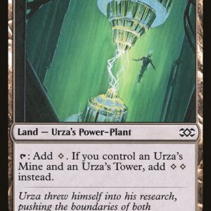 Double Masters - 330 - Urza's Power Plant - Common - C - Foil